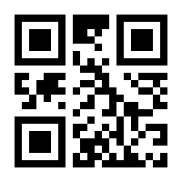 QR-Code zur Buchseite 9783887215040