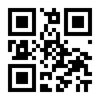 QR-Code zur Buchseite 9783887217563