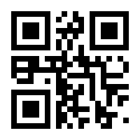 QR-Code zur Buchseite 9783887217983