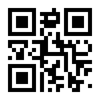 QR-Code zur Buchseite 9783887218669