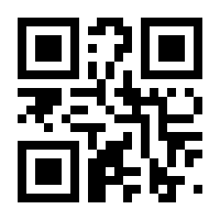 QR-Code zur Buchseite 9783887219017