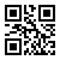 QR-Code zur Buchseite 9783887219109