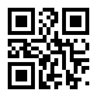 QR-Code zur Buchseite 9783887219253