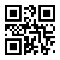 QR-Code zur Buchseite 9783887219734