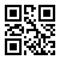 QR-Code zur Buchseite 9783887219741