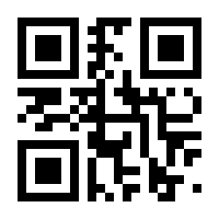 QR-Code zur Buchseite 9783887473860