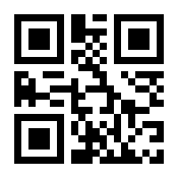 QR-Code zur Buchseite 9783887783389