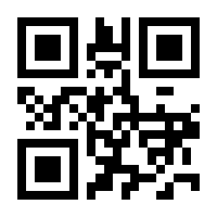 QR-Code zur Buchseite 9783887844417