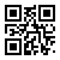 QR-Code zur Buchseite 9783887931049