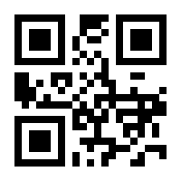 QR-Code zur Buchseite 9783889470485