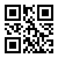 QR-Code zur Buchseite 9783889470584