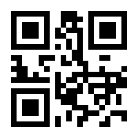 QR-Code zur Buchseite 9783890295602