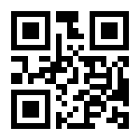 QR-Code zur Buchseite 9783890295664