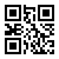 QR-Code zur Buchseite 9783890295725