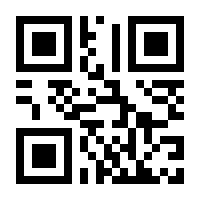 QR-Code zur Buchseite 9783890606514