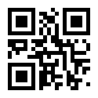 QR-Code zur Buchseite 9783890608433