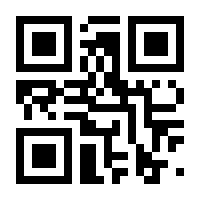 QR-Code zur Buchseite 9783890864143