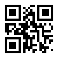 QR-Code zur Buchseite 9783890943718