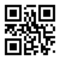 QR-Code zur Buchseite 9783890944043