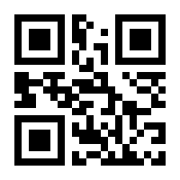 QR-Code zur Buchseite 9783890946184