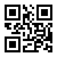 QR-Code zur Buchseite 9783890947303