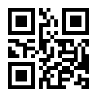 QR-Code zur Buchseite 9783891048580