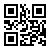 QR-Code zur Buchseite 9783891048597