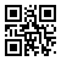 QR-Code zur Buchseite 9783891242179