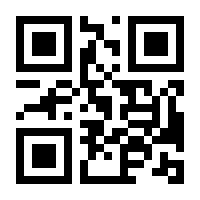 QR-Code zur Buchseite 9783891245019