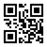 QR-Code zur Buchseite 9783891247006