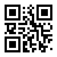 QR-Code zur Buchseite 9783891248874