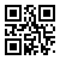 QR-Code zur Buchseite 9783891248997