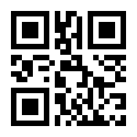 QR-Code zur Buchseite 9783891249307