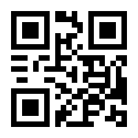 QR-Code zur Buchseite 9783891617007