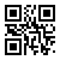 QR-Code zur Buchseite 9783891881453