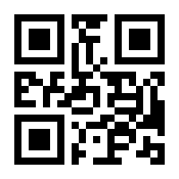 QR-Code zur Buchseite 9783892210436