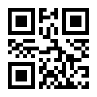 QR-Code zur Buchseite 9783892210672