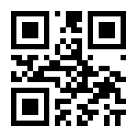 QR-Code zur Buchseite 9783892211037