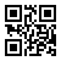 QR-Code zur Buchseite 9783892253822