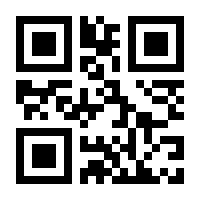 QR-Code zur Buchseite 9783892256649