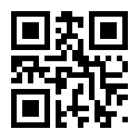 QR-Code zur Buchseite 9783892256878