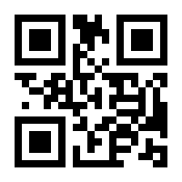 QR-Code zur Buchseite 9783892256915