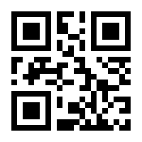 QR-Code zur Buchseite 9783892442028