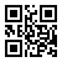 QR-Code zur Buchseite 9783892446507