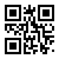 QR-Code zur Buchseite 9783892447627