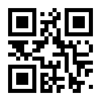 QR-Code zur Buchseite 9783892448860