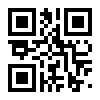 QR-Code zur Buchseite 9783892880431