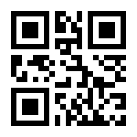 QR-Code zur Buchseite 9783892881063