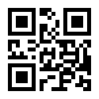 QR-Code zur Buchseite 9783893657889