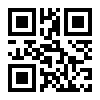 QR-Code zur Buchseite 9783893671632